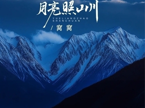 梁静茹 - 分手快乐